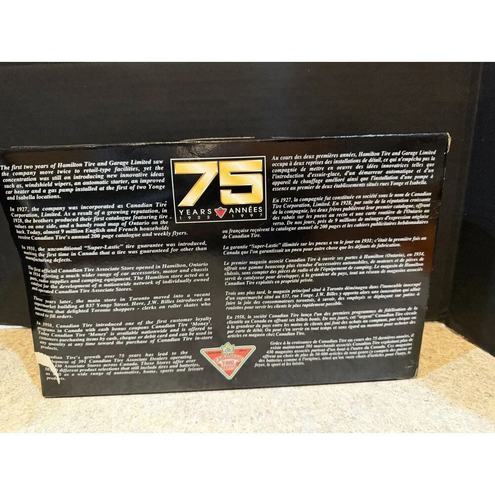 Matchbox Canadian Tire 75th Anniversary Car Set 6 Diecast Vehicles Sealed